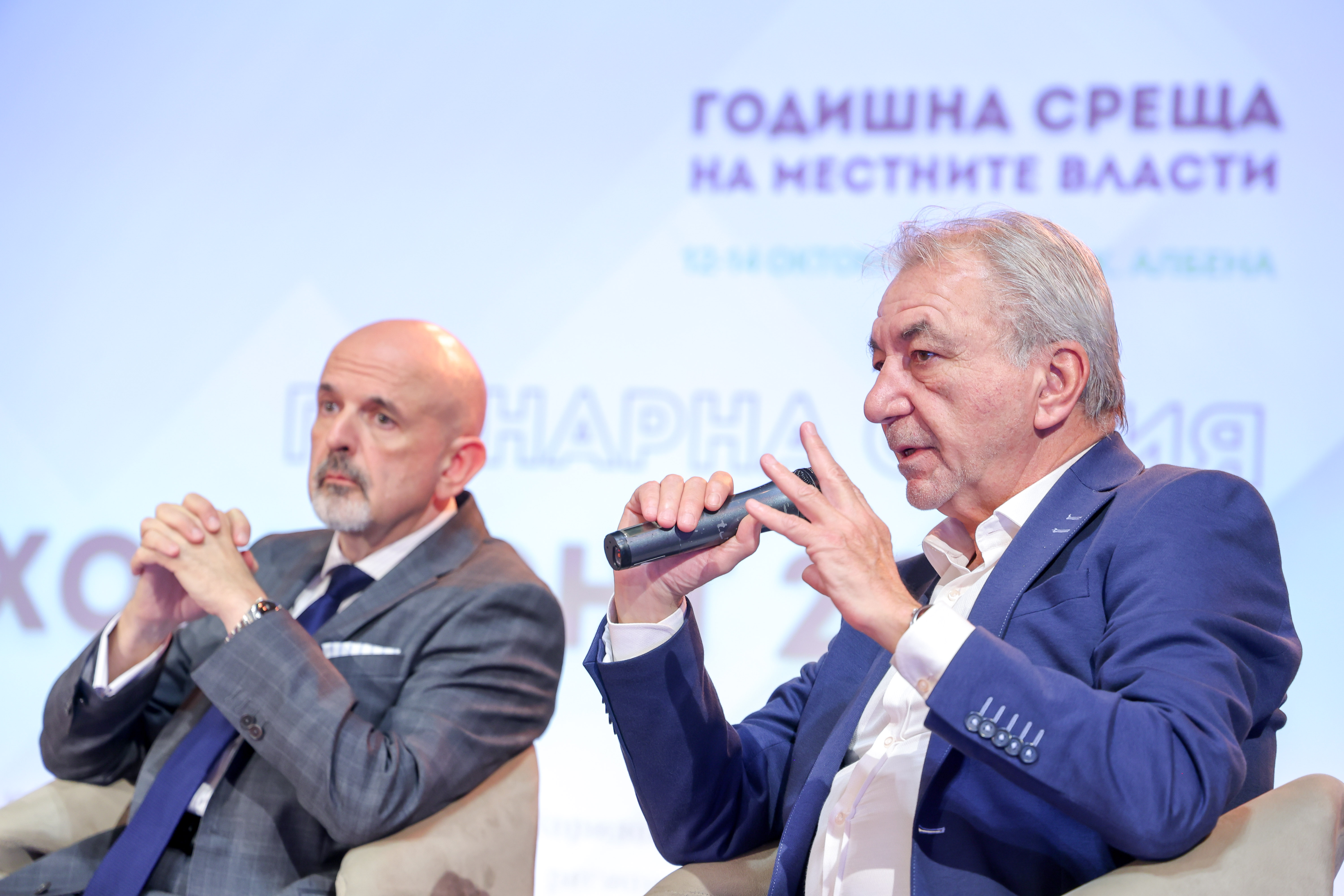 Росен Карадимов: Въвеждането на еврото е повод КЗК да започне анализи в редица икономически сектори