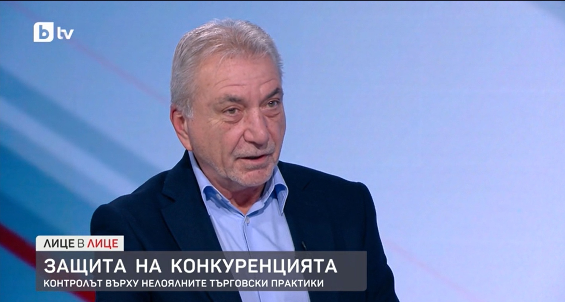 Росен Карадимов: КЗК проучва за нелоялни търговски практики от доставчици на храни в 400 малки магазина 