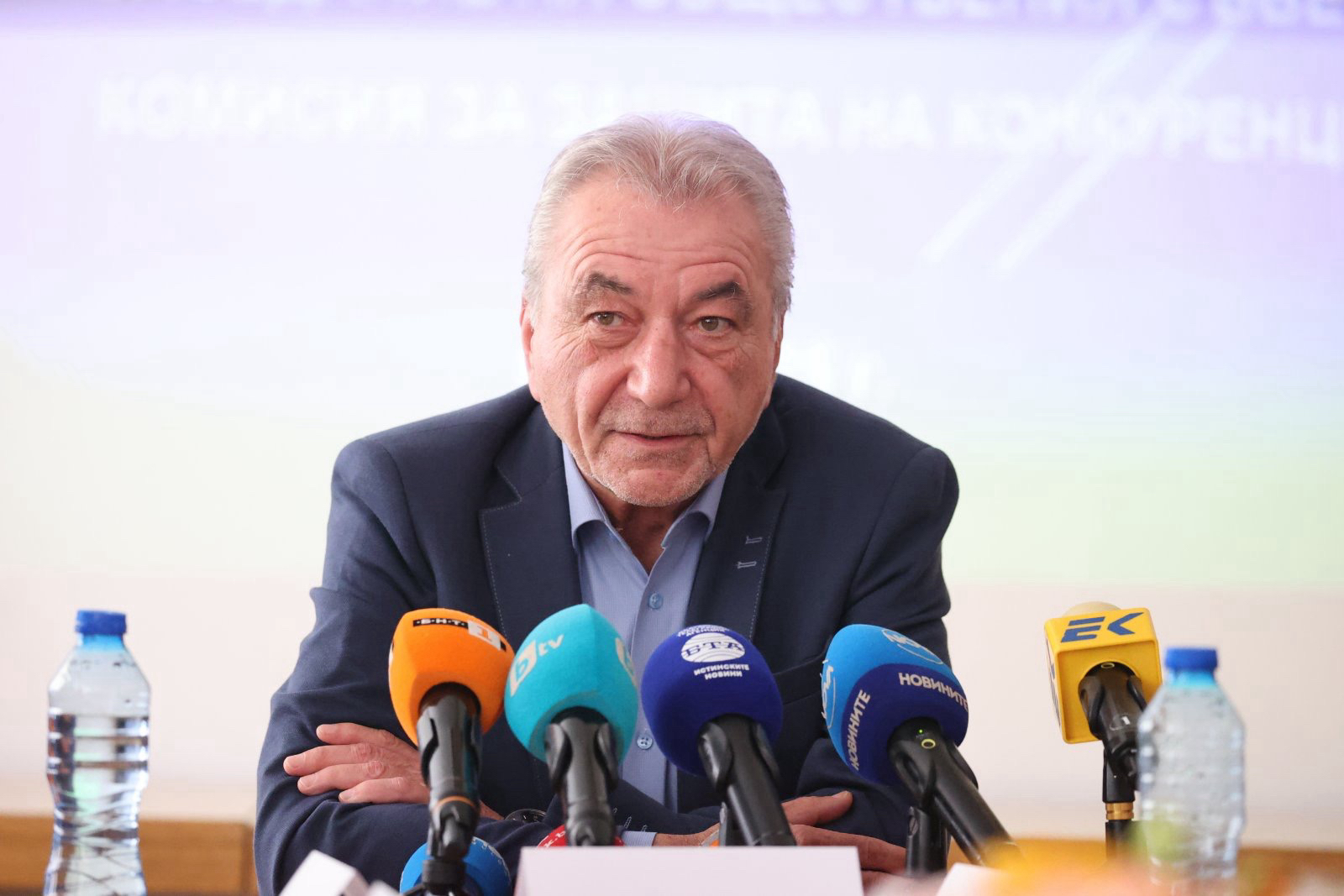 Общественият съвет към КЗК стартира с фокус върху актуализираните приоритети и правилата за конкуренция при въвеждане на еврото