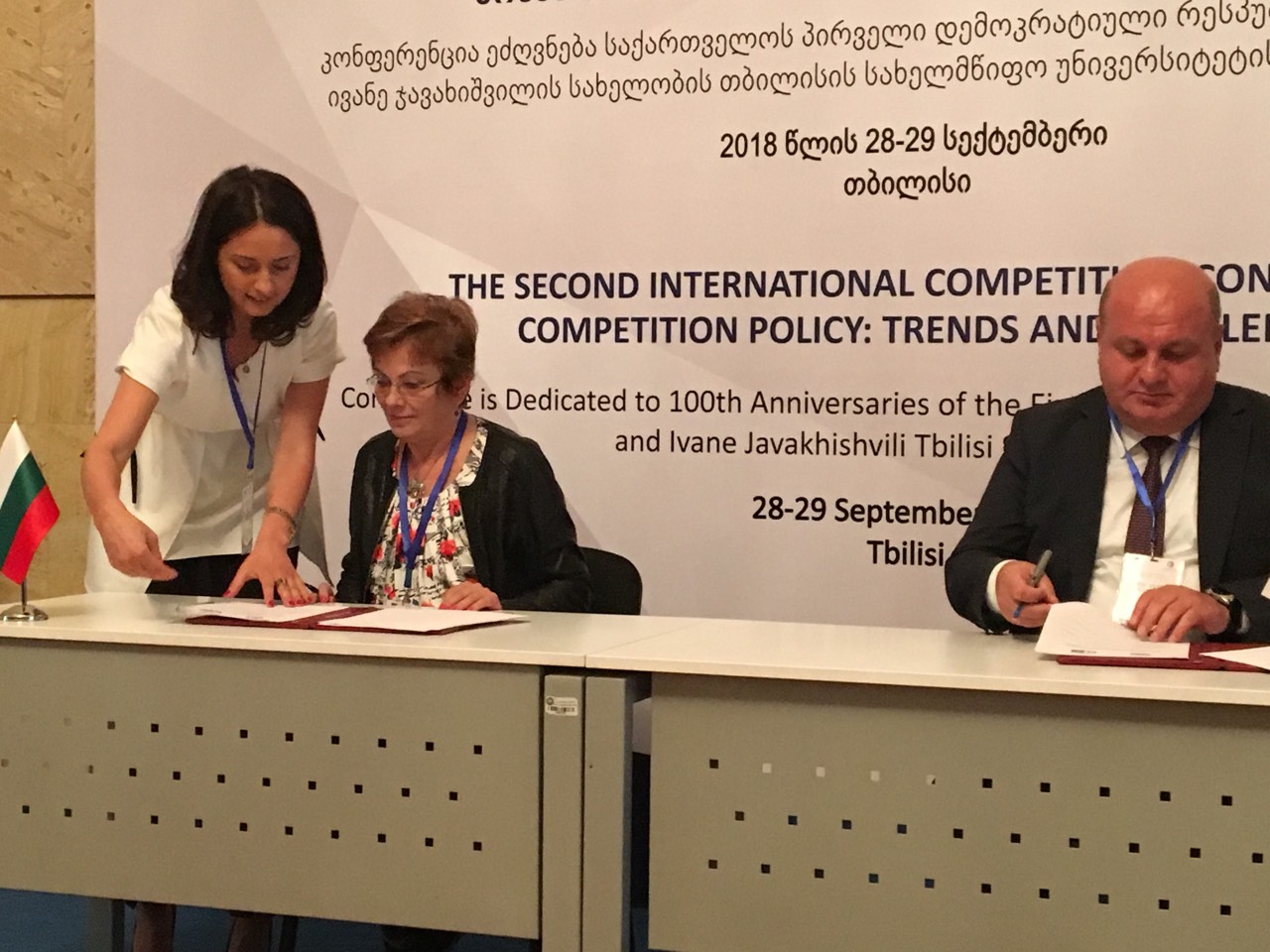 Подписан бе първия „Меморандум за сътрудничество“ между органите по конкуренция на Република България и Грузия