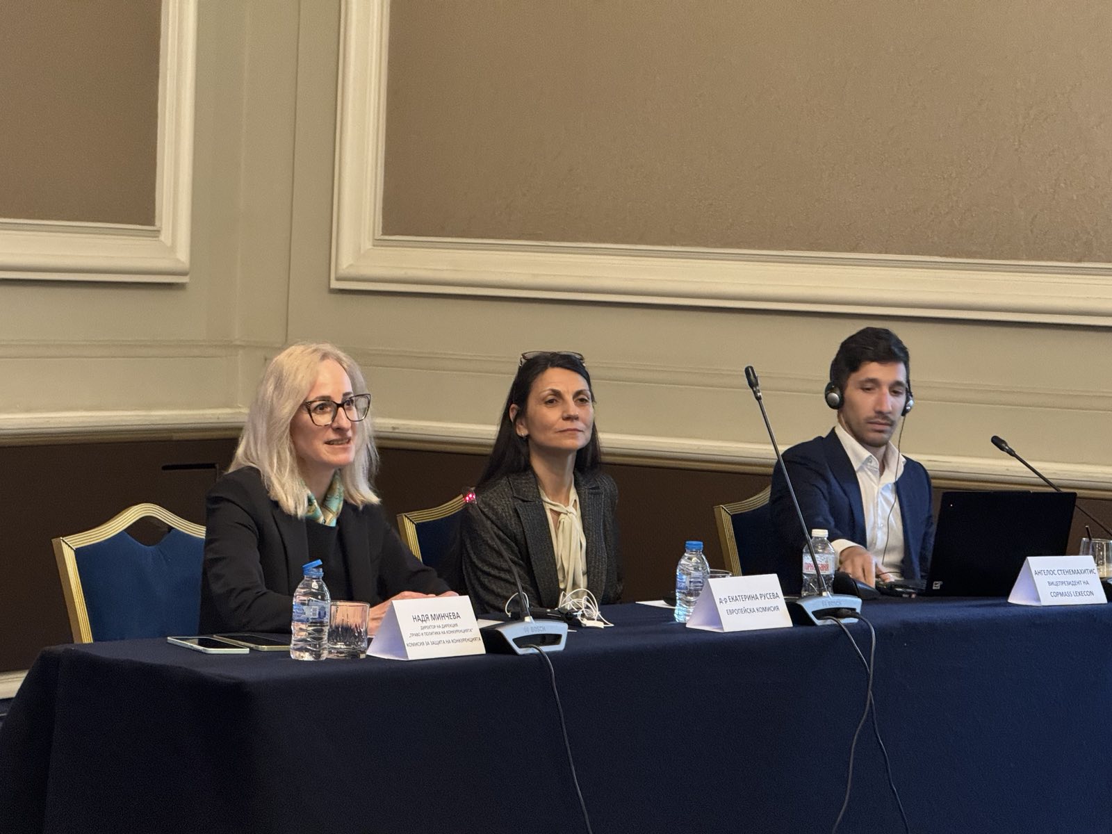 КЗК участва в семинар за правоприлагане на антитръстовото законодателство